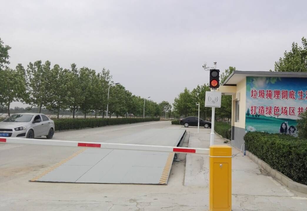 行唐垃圾處理廠-無人值守汽車衡